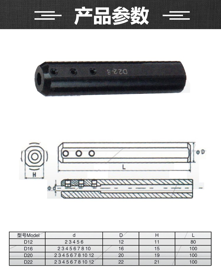 1682391052164857.jpg 詳情_01.jpg
