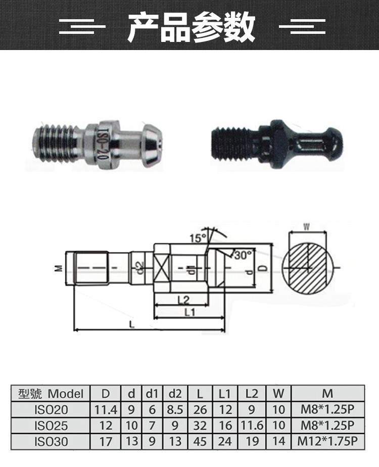 1682392418485401.jpg 詳情_01.jpg