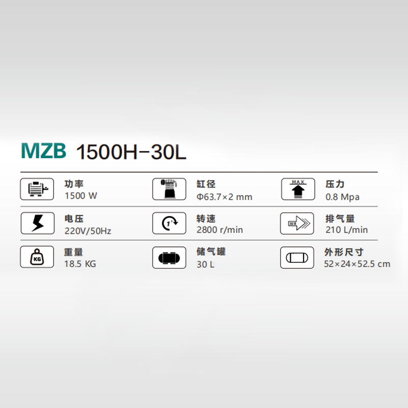 1683338789244699.jpg 1500H-30L 1.jpg