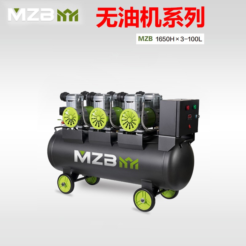 1683340045678050.jpg 1650HX3-100L.jpg