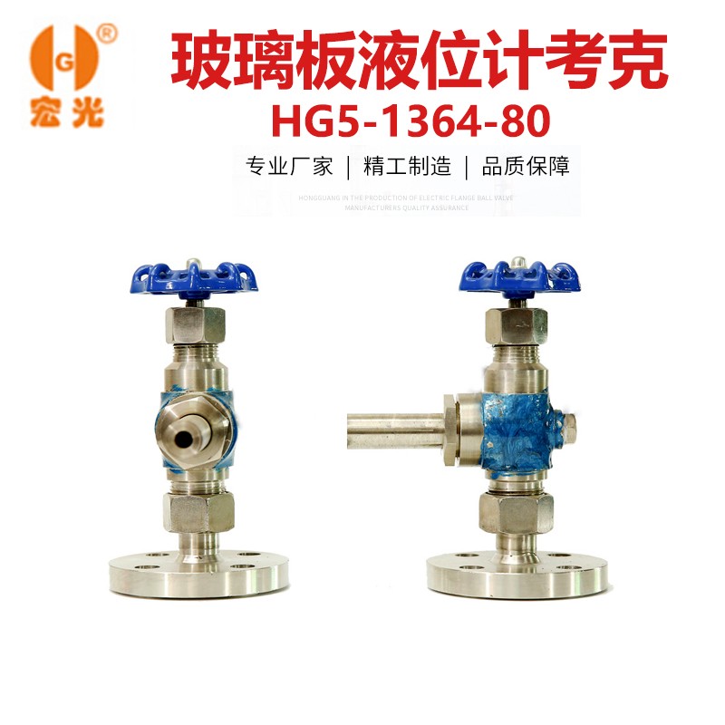 1684138208363329.jpg 主圖1.jpg