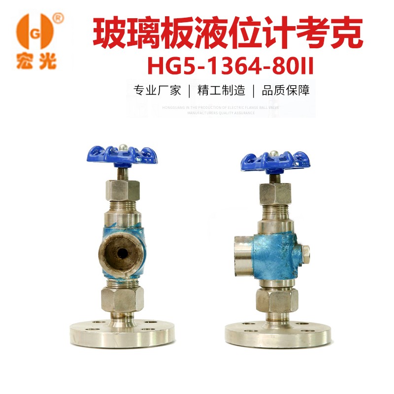 1684138401605263.jpg 主圖1.jpg