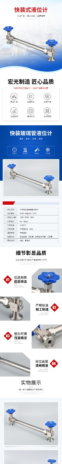 1684139150219578.jpg b180f3ce-2434-474f-91da-db0b0fb067af_01.jpg