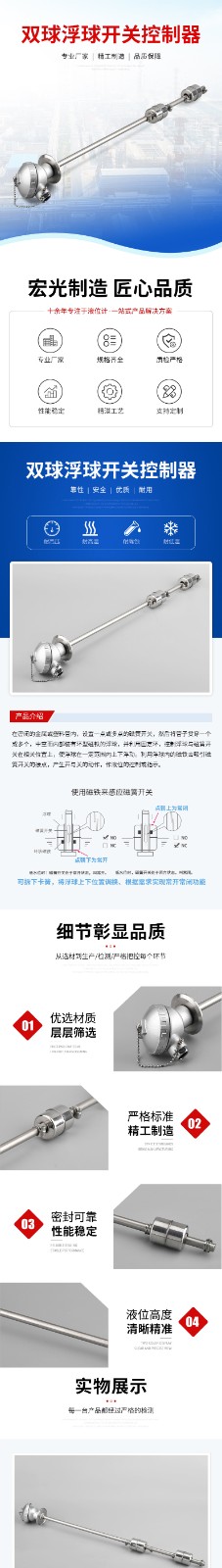 1684140428929247.jpg 0185f0a1-d2c9-4296-a4af-c3adb746da93_01.jpg