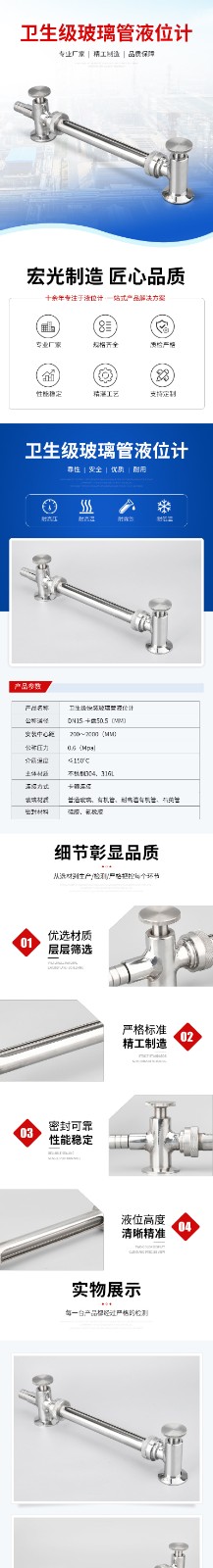 1684140901764695.jpg 2113d5ac-cf8a-47da-8c75-16d0686761e2_01.jpg