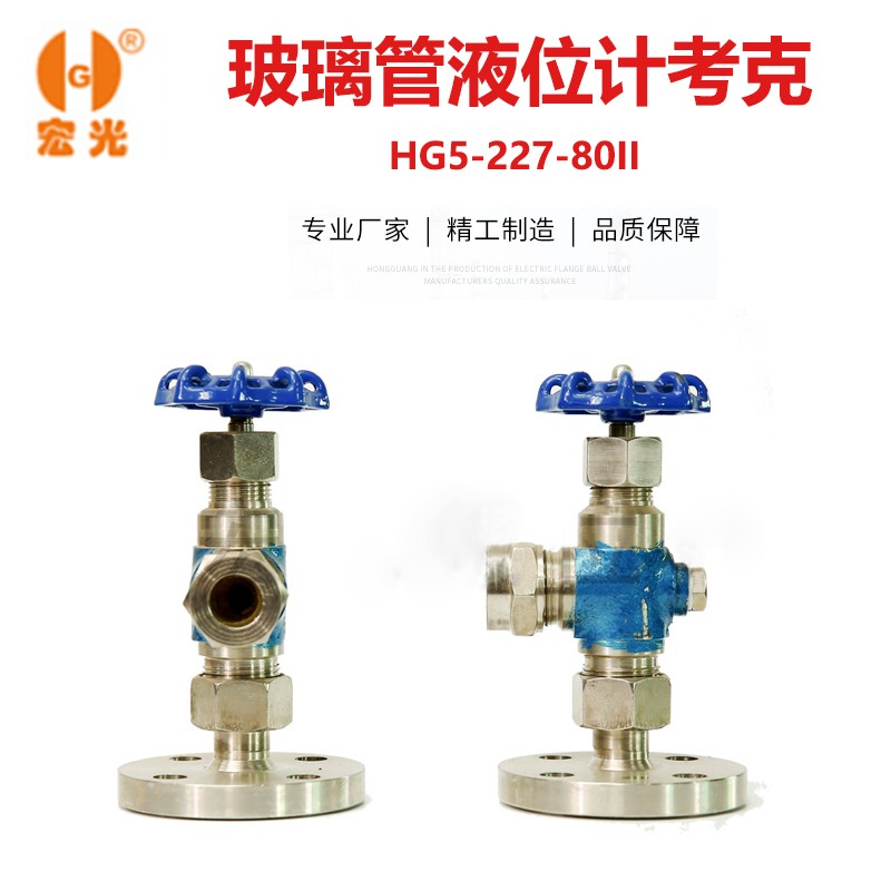 1684206591286288.jpg 主圖1.jpg