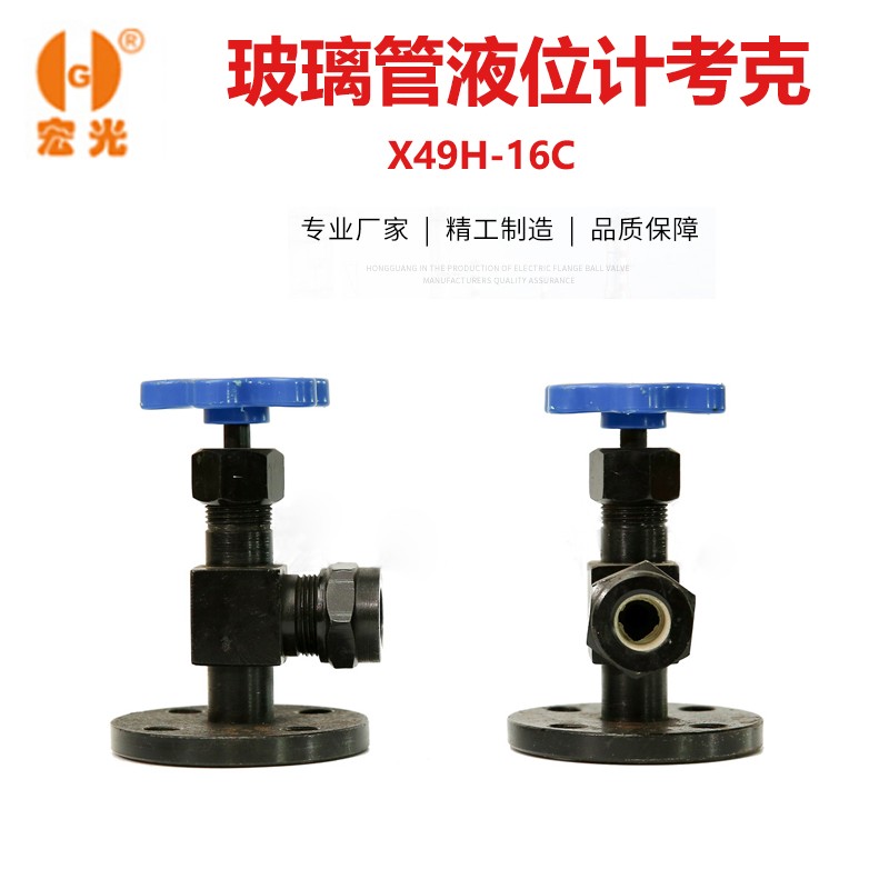 1684206876516034.jpg 主圖1.jpg