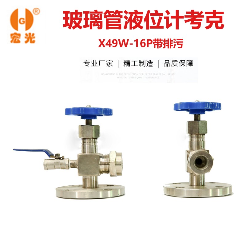 1684212412699868.jpg 主圖1.jpg