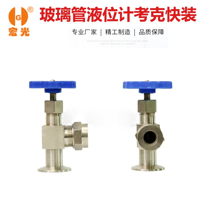 1684212638660211.jpg 主圖1.jpg