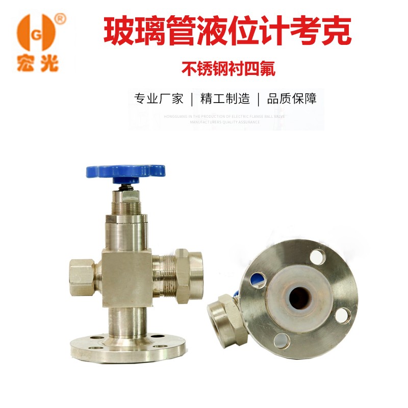 1684212843754745.jpg 主圖1.jpg