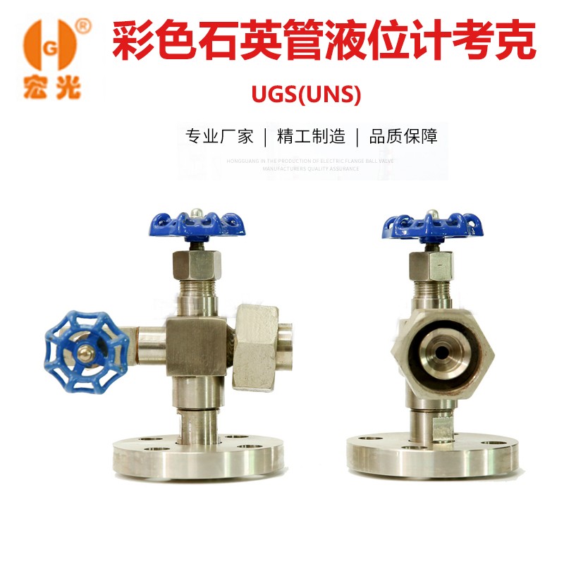 1684212980726094.jpg 主圖1.jpg