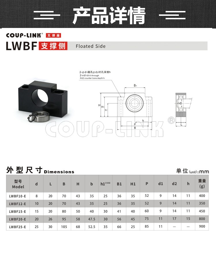 1686292405736736.jpg 詳情_01.jpg