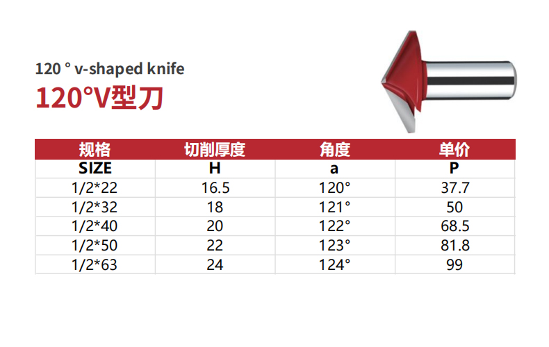 1731998300534944.jpg 詳情1.jpg