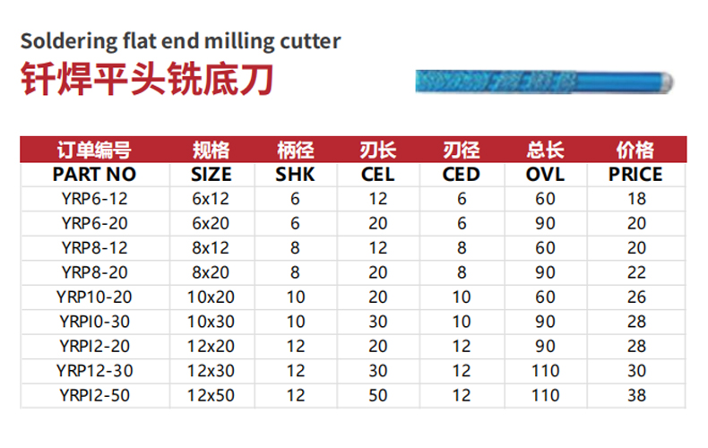 1732173812892833.jpg 詳情.jpg