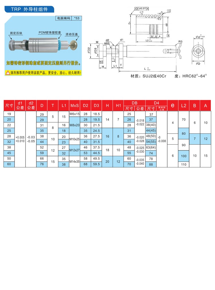 1733980669286691.jpg 詳情_01.jpg