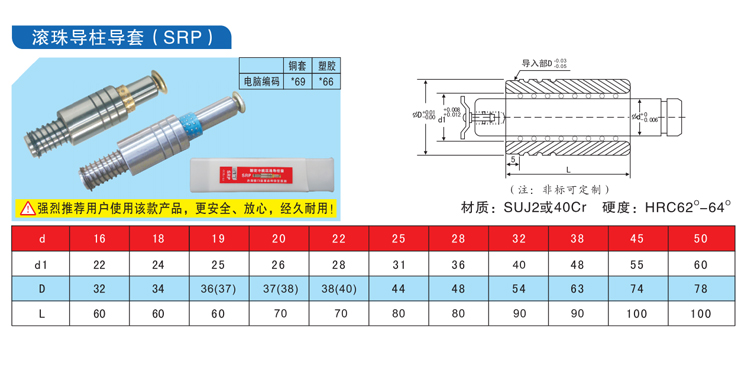 1734072092719657.jpg 詳情_01.jpg