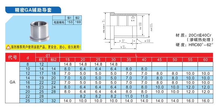 1734146151437145.jpg 詳情_01.jpg