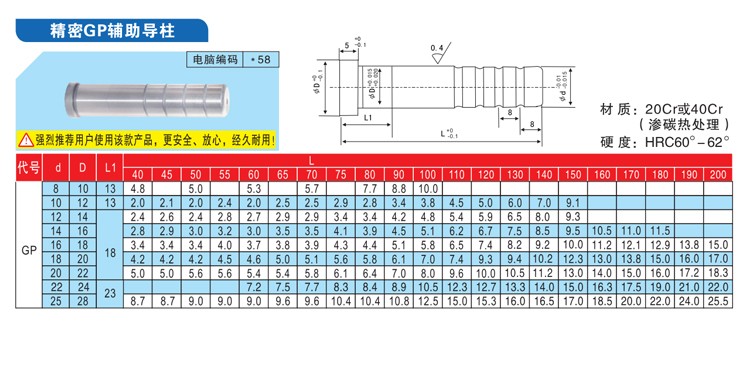 1734326904809193.jpg 詳情_01.jpg