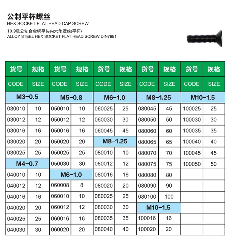 1734748931686032.jpg 詳情_01.jpg