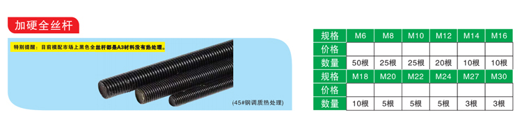 1734769548487964.jpg 詳情_01.jpg