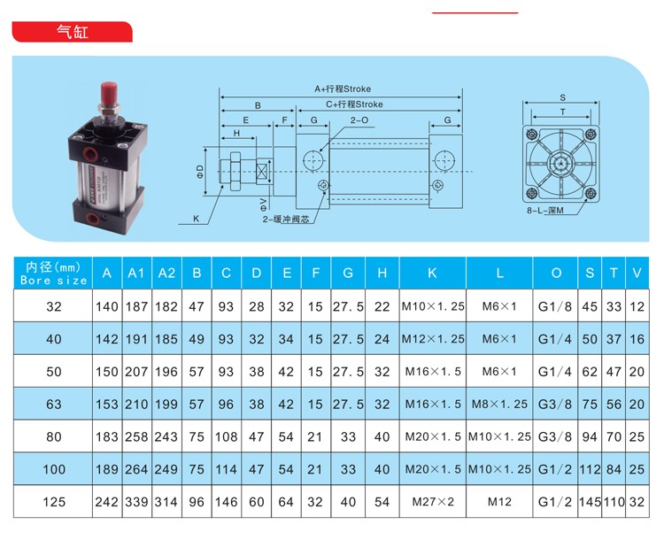 1735018009936038.jpg 詳情_01.jpg