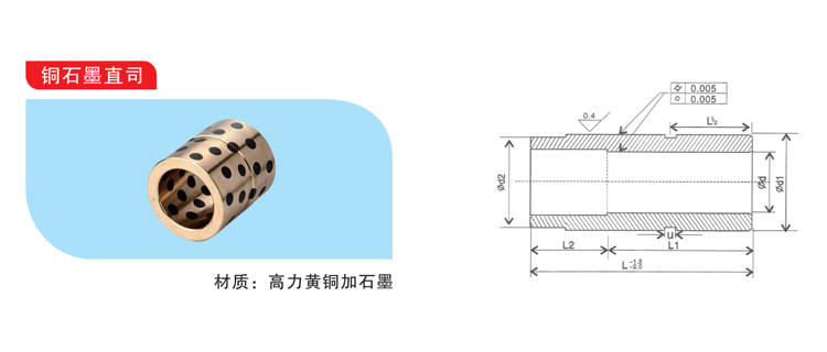 1735028580134809.jpg 詳情_01.jpg