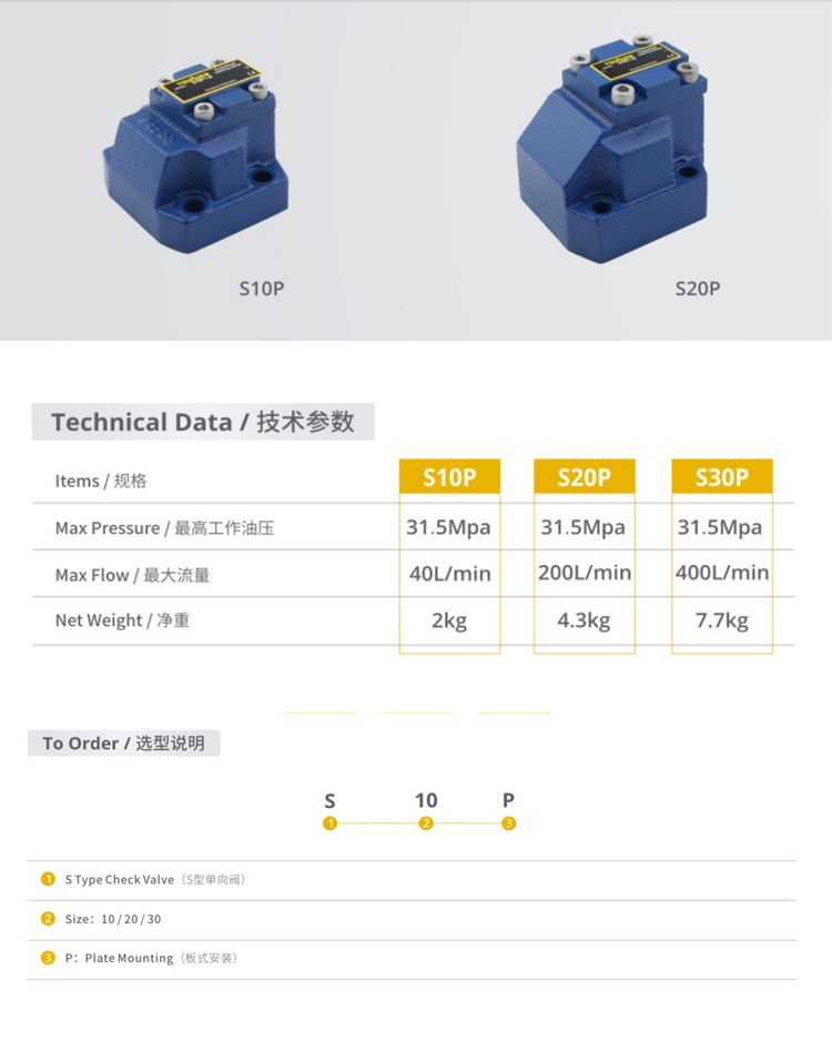 1735533352168932.jpg 詳情_01.jpg