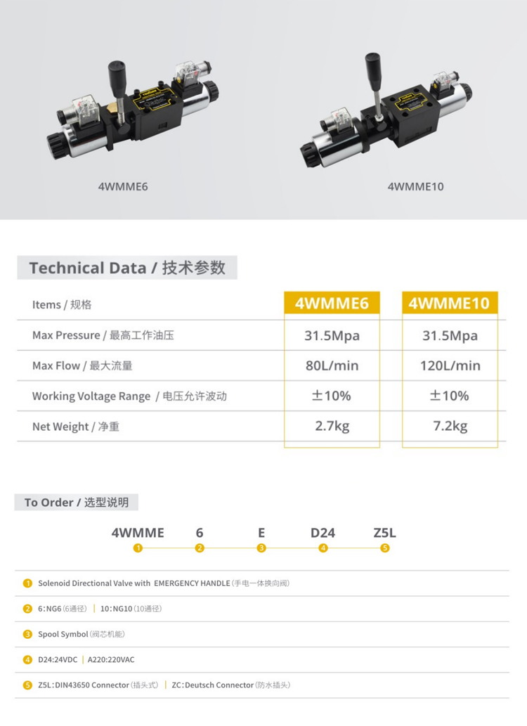 1735544695430567.jpg 詳情_01.jpg