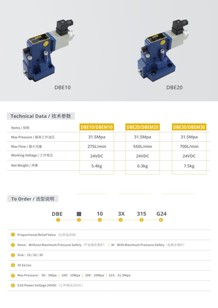 1735546235735907.jpg 詳情_01.jpg