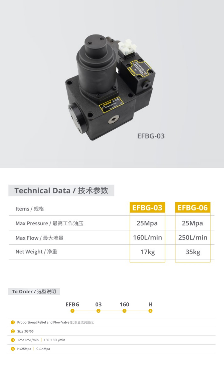 1735547425446891.jpg 詳情_01.jpg