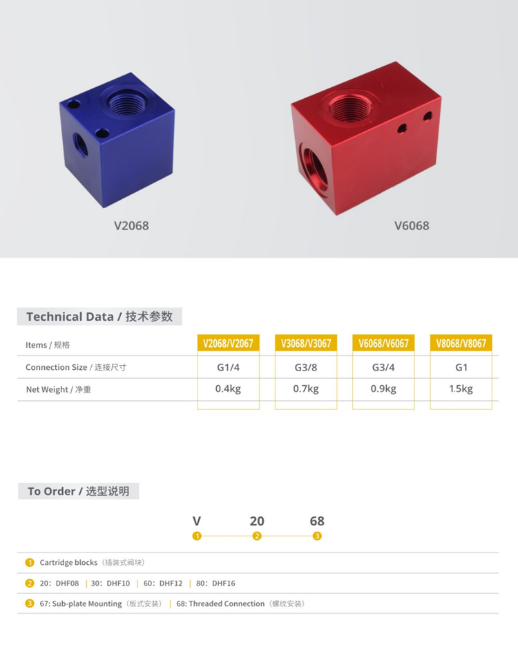 1735622205488846.jpg 詳情_01.jpg