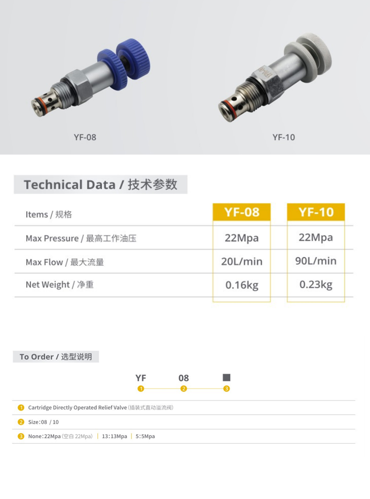 1735622848195274.jpg 詳情_01.jpg