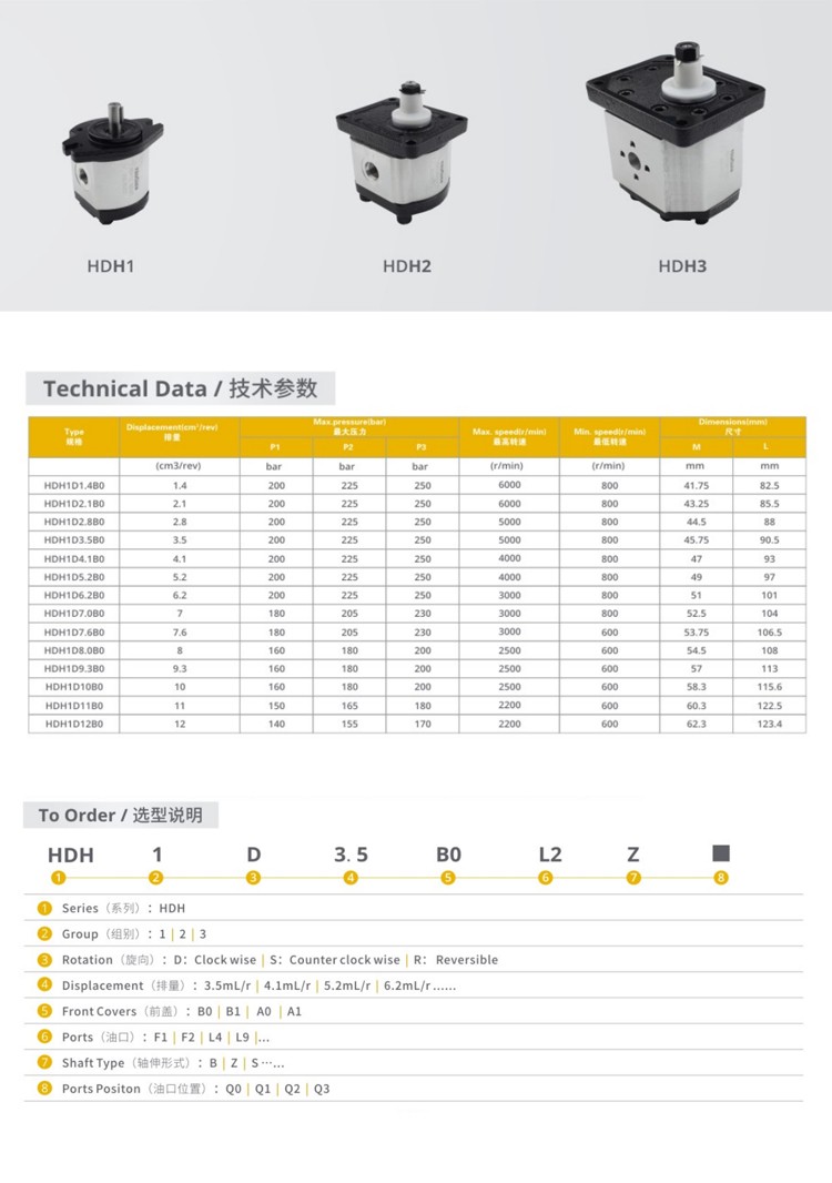 1735629834893027.jpg 詳情_01.jpg