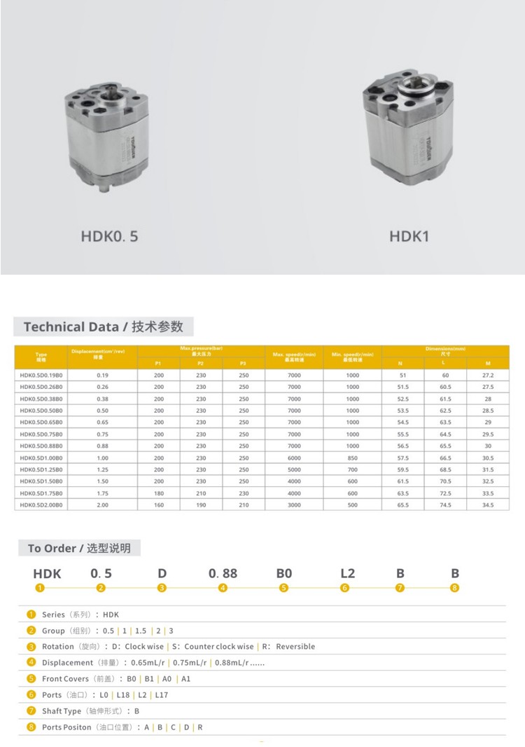 1735630079714301.jpg 詳情_01.jpg