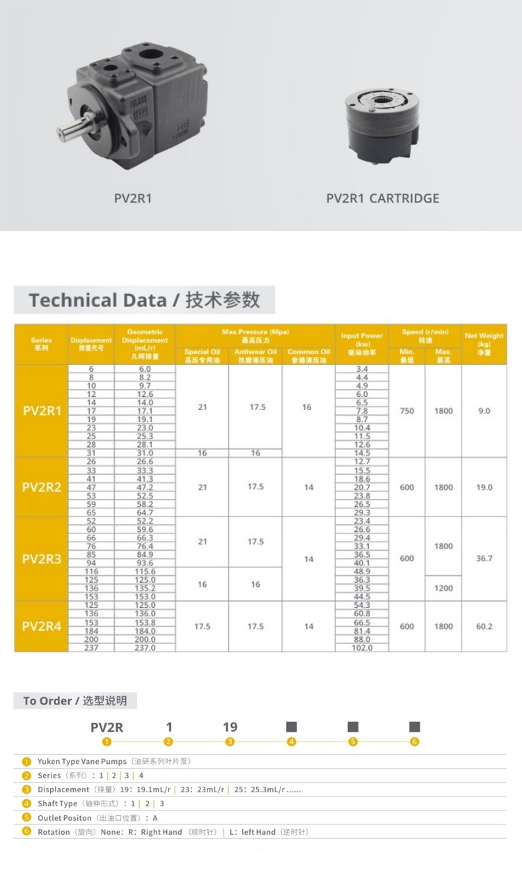 1735630327135187.jpg 詳情_01.jpg