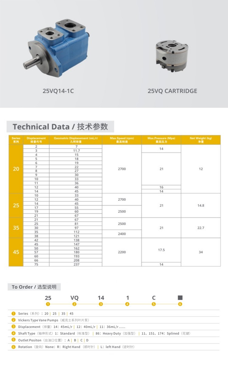 1735630718892379.jpg 詳情_(kāi)01.jpg