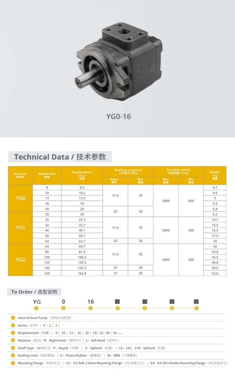 1735631805213993.jpg 詳情_01.jpg