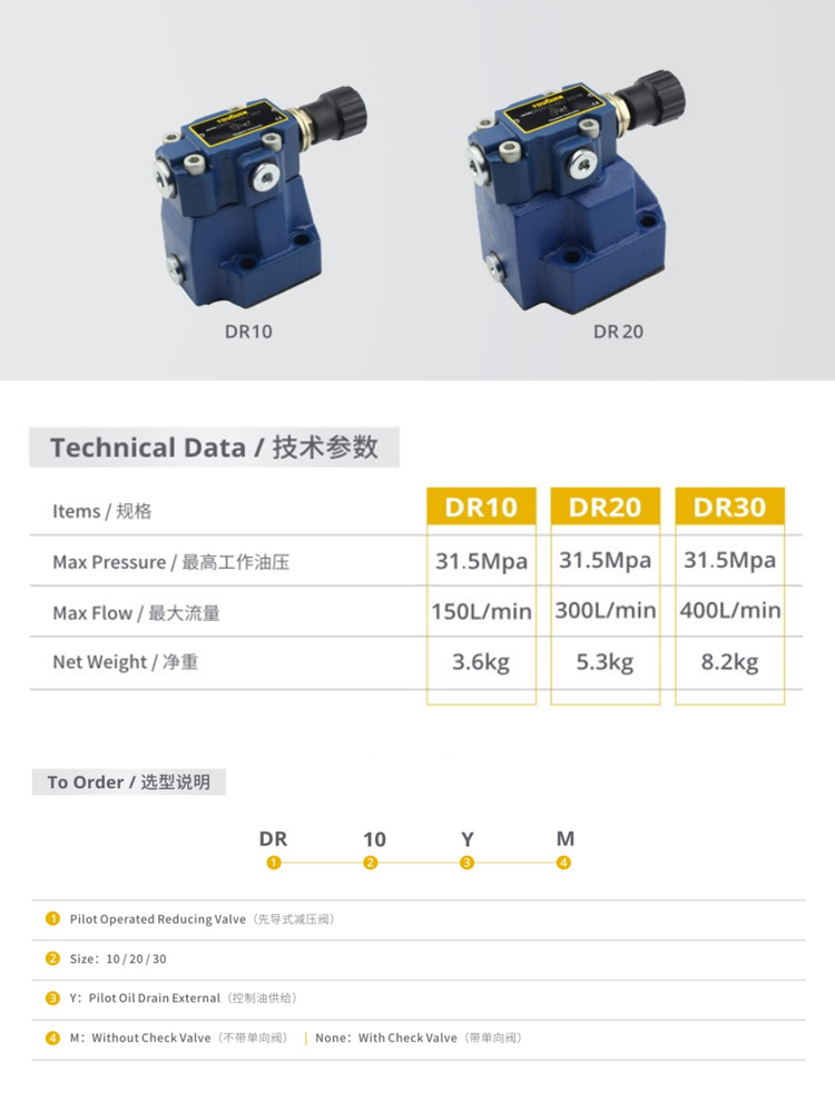 1735797083430872.jpg 詳情_01.jpg