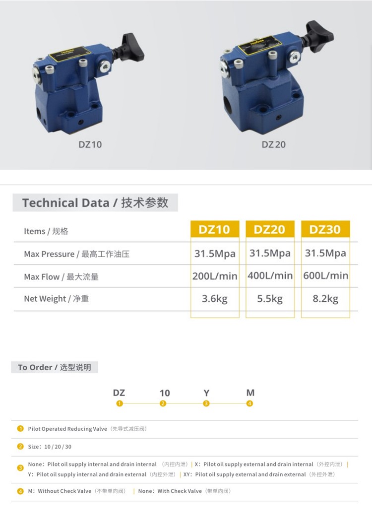 1735797233156758.jpg 詳情_01.jpg