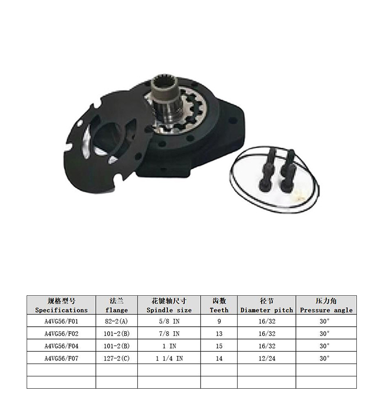 1740037735929611.jpg 詳情_01.jpg