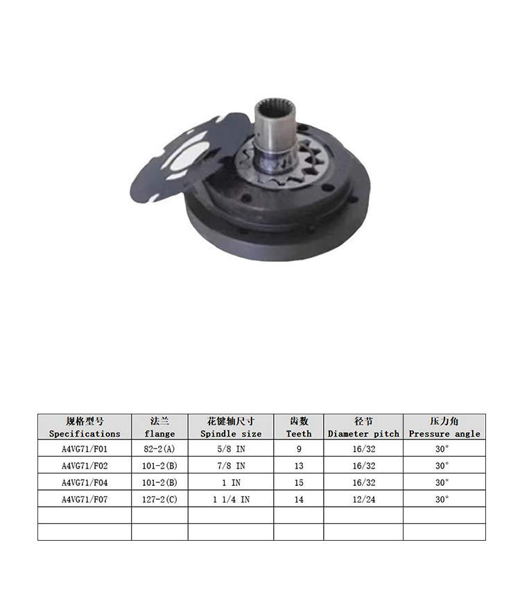 1740038589291890.jpg 詳情_01.jpg