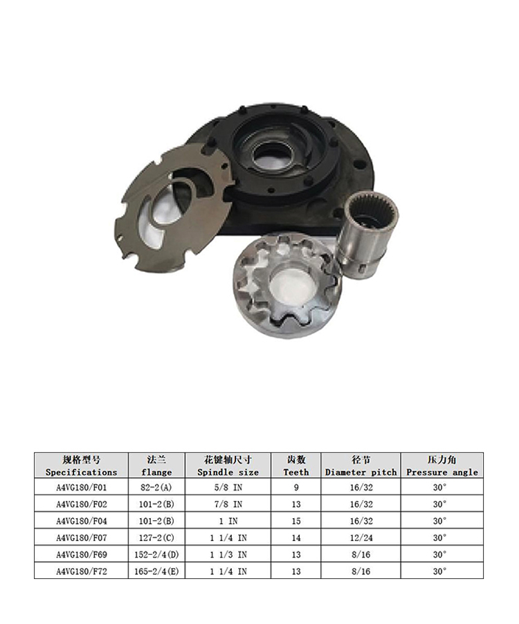 1740039531128797.jpg 詳情_01.jpg