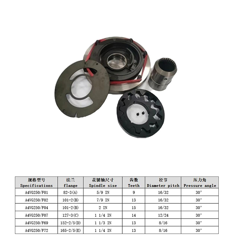 1740039746537449.jpg 詳情_01.jpg