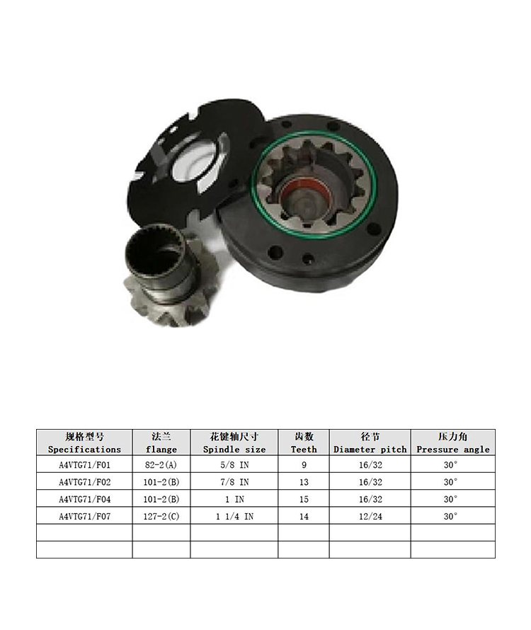 1740039962244177.jpg 詳情_01.jpg