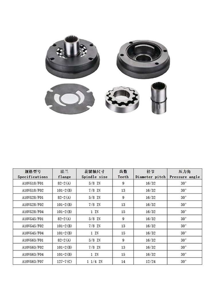 1740040798638201.jpg 詳情_01.jpg