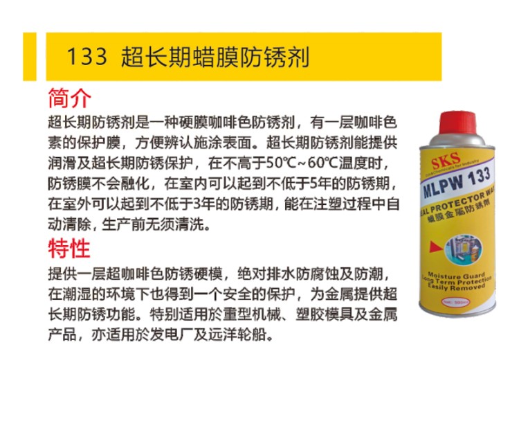 1748324315569358.jpg 詳情_01.jpg