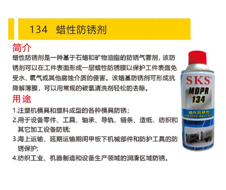 1748324664337174.jpg 詳情_01.jpg