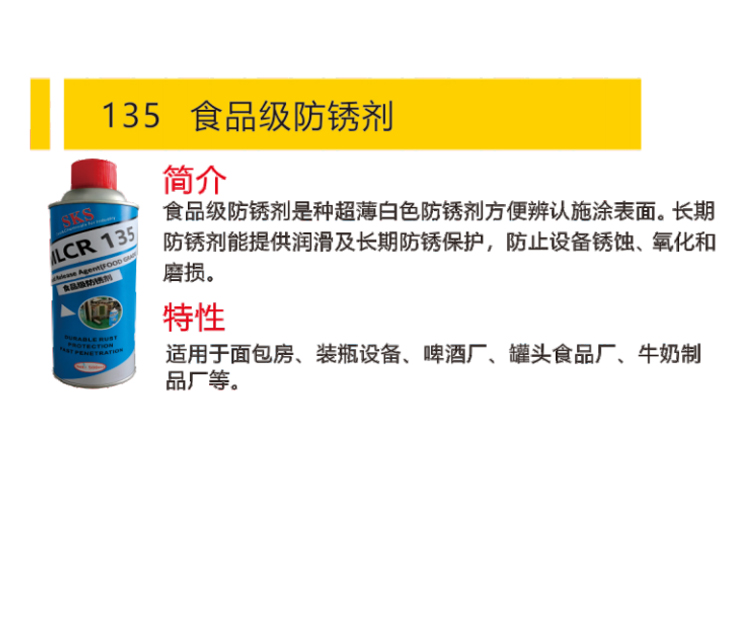 1748396640692207.jpg 詳情_01.jpg