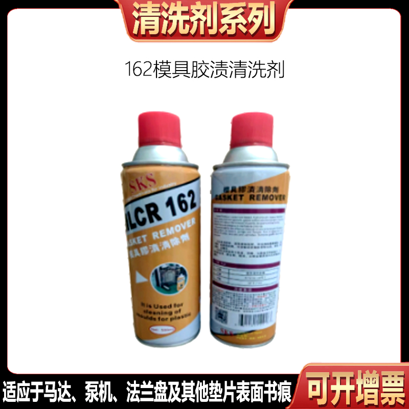 1748412097307464.jpg 通用黑方圖.jpg