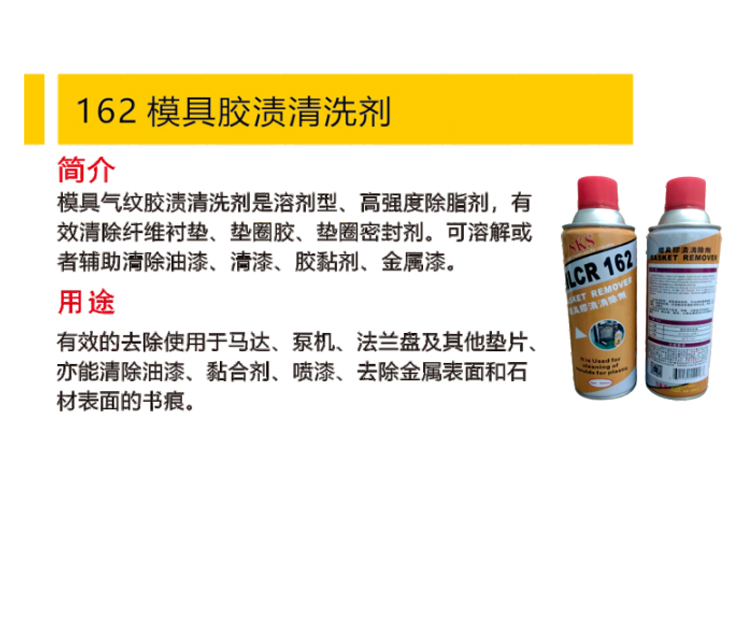 1748412376246798.jpg 詳情_01.jpg